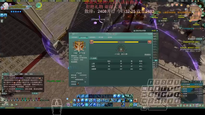 【2021-11-26 21点场】txggsss：今天也是充满希望的一天 1337614