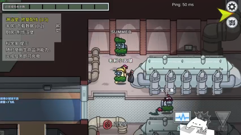 【2021-12-02 00点场】球了个球球eee：今天天气不错啊 6531323