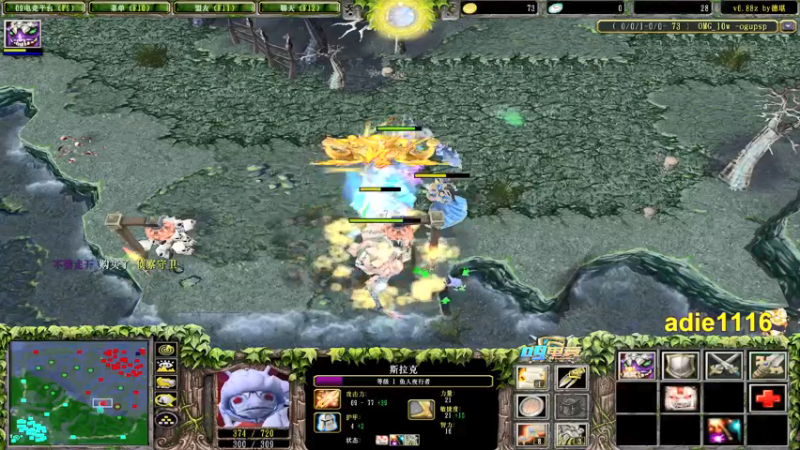 【2021-12-01 21点场】Dota小蝴蝶：OMG赛季九连走起