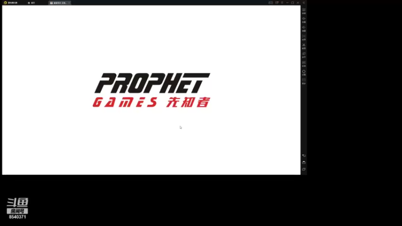 【2021-12-01 21点场】丶把球传给我：把分交出来 ～！