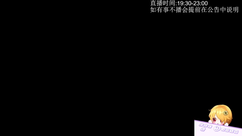 12.1录像
