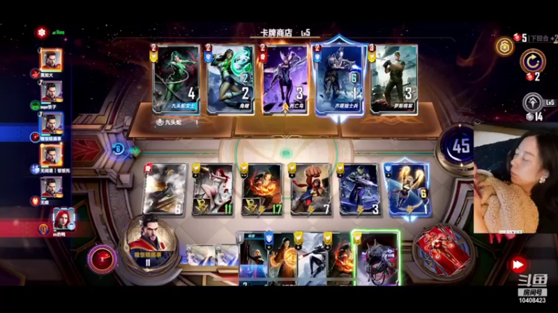 【2021-11-29 03点场】糍饭糕搞事：救命命！什么卡组才能上分