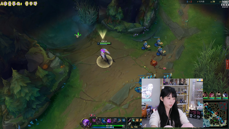 我在斗鱼看不2不叫周淑怡直播LOL手游