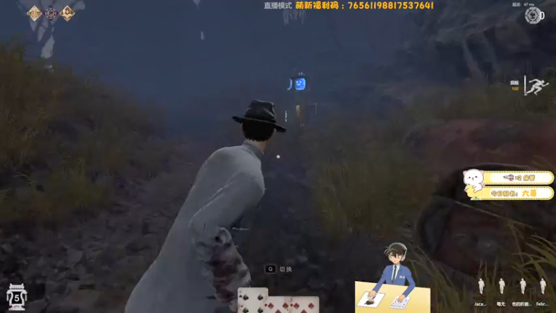 【2021-12-01 23点场】浪子零i：【浪子零】1V4国风恐怖游戏