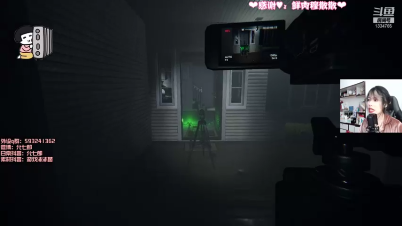 【2021-12-02 16点场】是希文吖丶：也许今天是美好的一天~