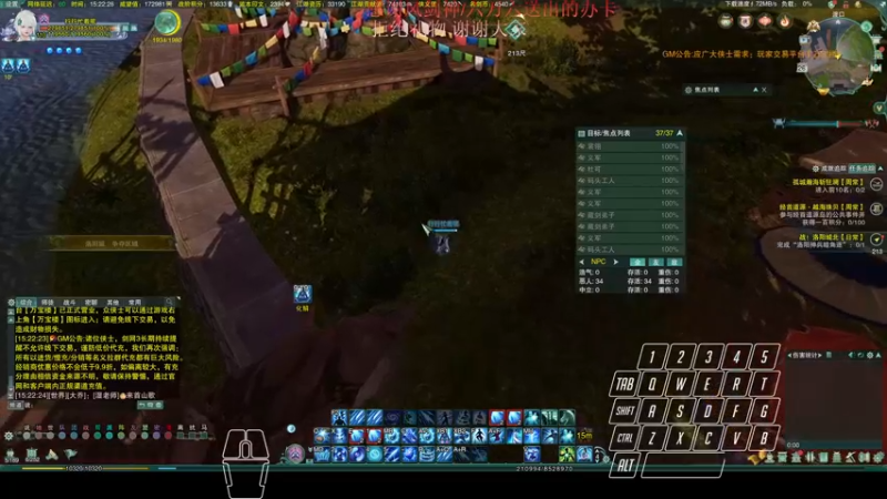 【2021-11-26 15点场】txggsss：今天也是充满希望的一天 1337614