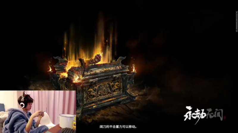 【2021-12-01 03点场】O泡果奶1111：国服娜可露露兰陵王有啦^_^
