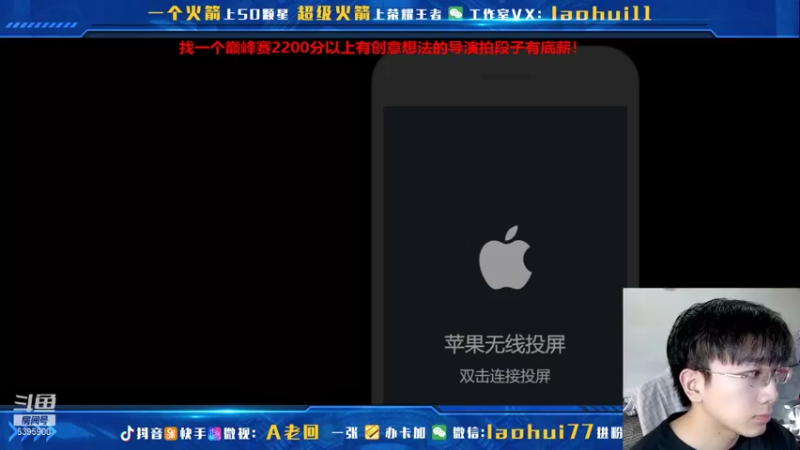 【2021-12-02 12点场】A老回：无解干将莫邪打野