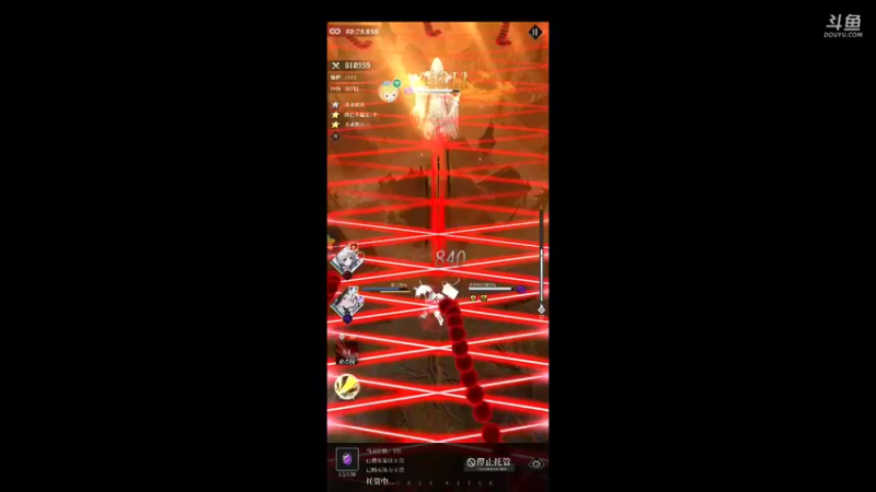 【2021-12-01 21点场】肥羊QAQ：魔女！！！