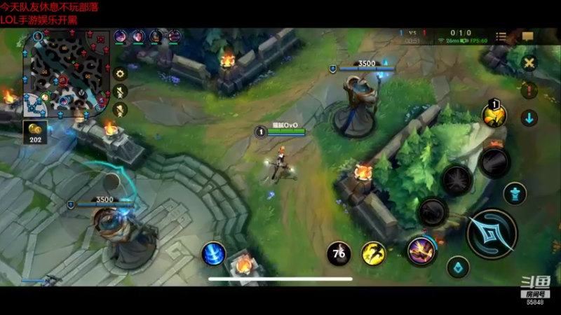 【2021-12-02 00点场】Happy丨猫腻：【猫腻】1号休息玩LOL手游娱乐开黑