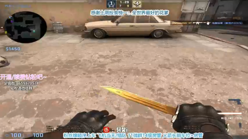 【2021-12-01 05点场】馨儿MIRANDA：【馨儿】十二月的第一天
