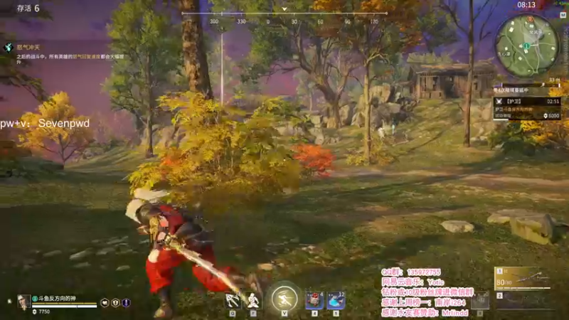 【2021-12-02 01点场】NRK反方向的神：单排猛练 季沧海人柱力