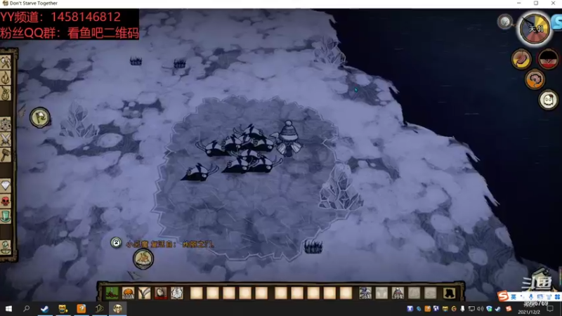 【2021-12-02 19点场】牧晨ii：【牧晨】抱歉，紧赶慢赶还是迟到了