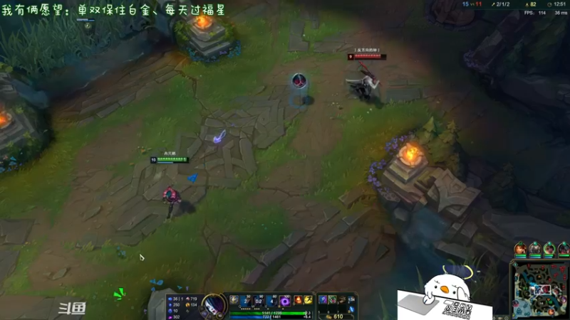 【2021-11-29 23点场】内只鹅：【小奶团】是谁在说我下饭？