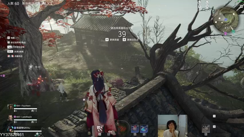 【2021-12-01 17点场】SAYA丶J：普通金刚普通匕首