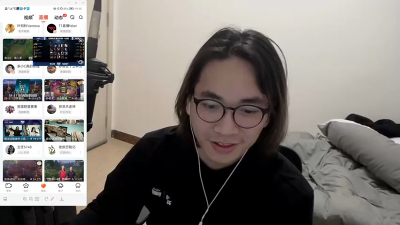 【2021-12-02 00点场】主任5748：三分钟带水友上王者！