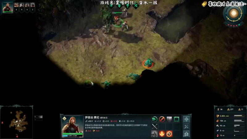 【2021-12-01 19点场】疯才lock：黑暗时代萌新开荒