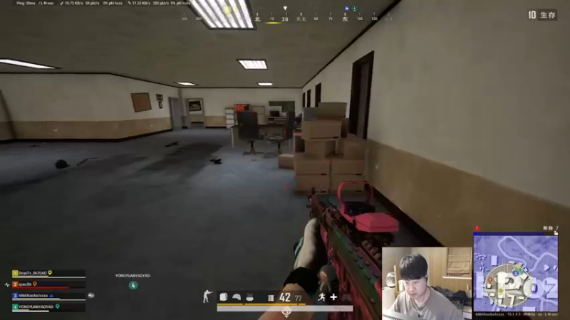 【2021-12-02 00点场】4AM小海xx丶：解说PGC周中赛，PCL加油！