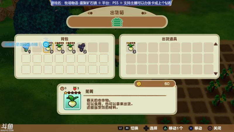 【2021-12-02 19点场】赤瞳不是翅桶是赤瞳：安静又祥和