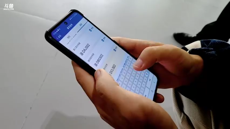 【2021-12-02 13点场】逐梦兄弟：今天提个座驾，12点开播