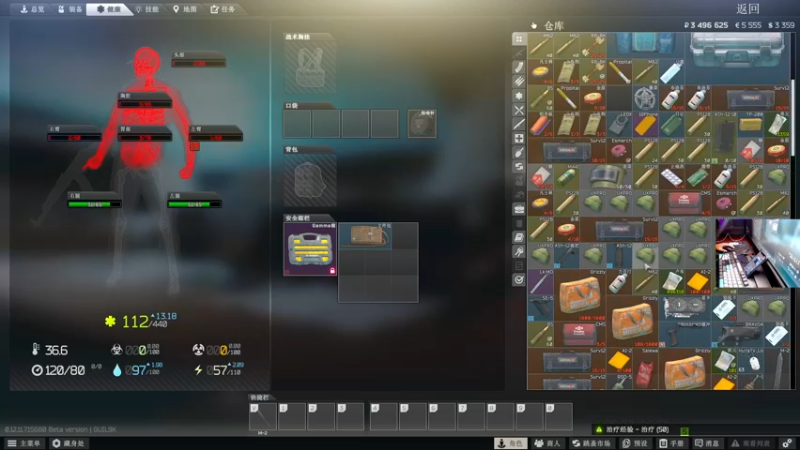 【2021-12-01 19点场】文化人老七：近战击杀世界第一