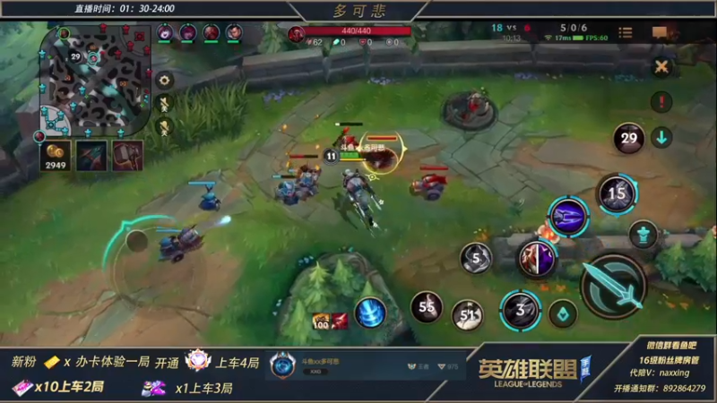 【2021-12-01 05点场】心星丶多可悲：千分王者，v区可上车钻石局教学
