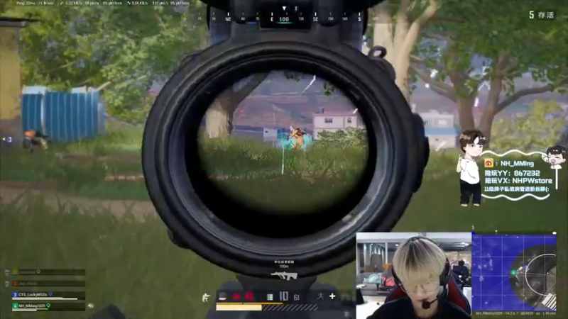 【2021-11-28 23点场】Newhappy明明：练练枪！！！！！