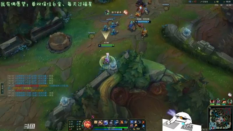 【2021-11-30 01点场】内只鹅：【小奶团】是谁在说我下饭？