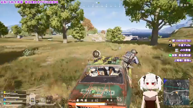 【2021-12-01 18点场】小盒子u：《小盒子乖乖》