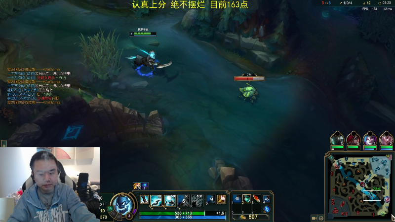 【英雄联盟】网友张顺飞的精彩时刻 20211202 13点场