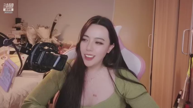 【2021-12-02 03点场】云樱花颜金步摇S：钻粉四倍，打卡