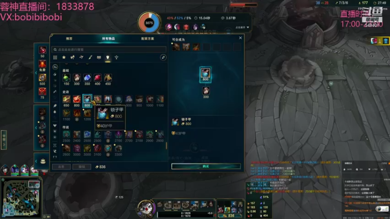 【2021-12-02 19点场】波比腿短锤子长i：三万场波比教学~