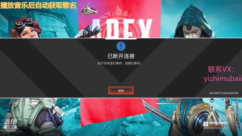 【2021-12-02 14点场】一只慕白吖：彩笔彩笔彩笔彩笔