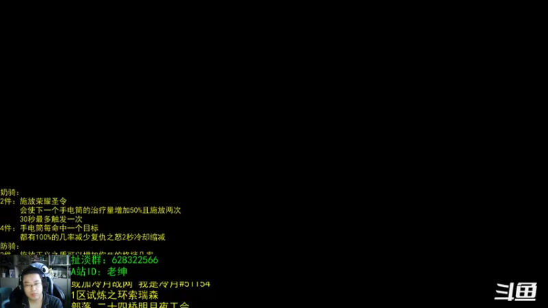 【2021-12-02 06点场】AC绅士向：话痨绅：9.2已开测