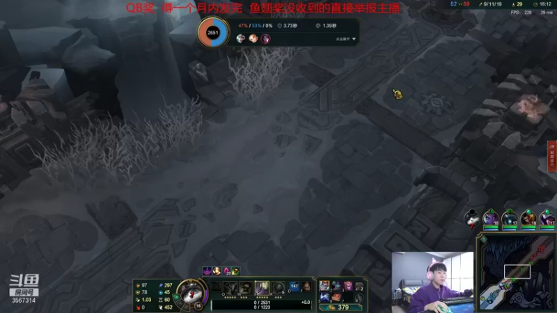 【2021-12-02 00点场】王纪超666：还有什么是比峡谷之巅冲分更有意思的呢