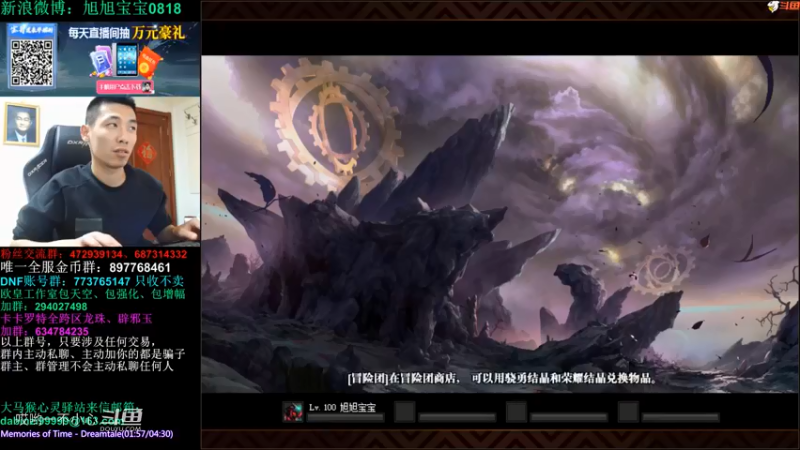 宝哥和他的好朋友 (24)