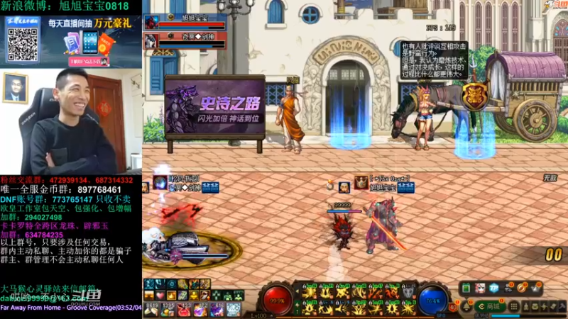 毒奶粉宝哥版 (16)