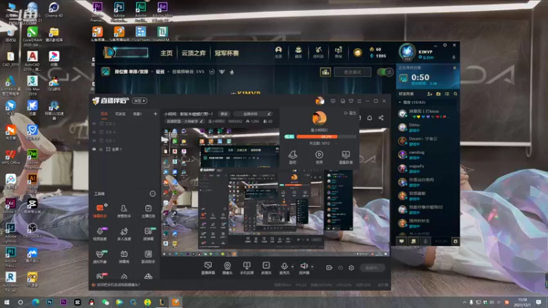 【2021-12-01 15点场】是小柯柯吖：小柯柯：新版本打野套路~！