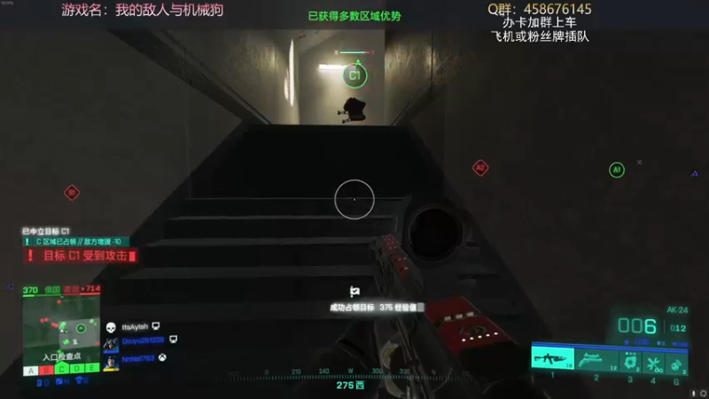 【2021-12-02 00点场】李不错呀：玩游戏不搞事怎么玩？