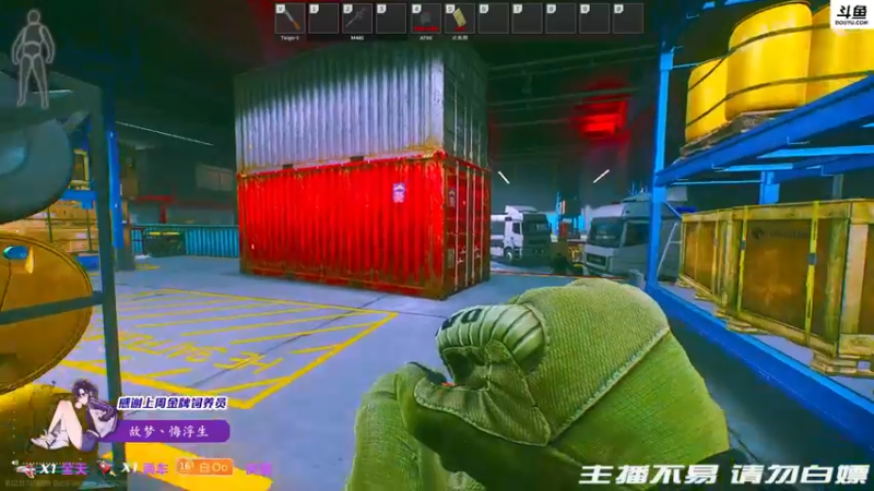 【2021-11-29 22点场】李白白Oo：【李白】 今天是纯纯的五妹车！！！