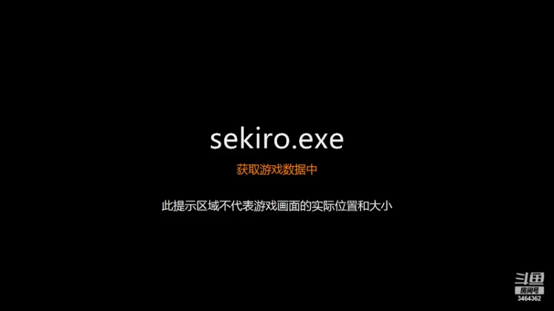 【2021-12-01 20点场】leeclamy：常规mod：以苇名之名