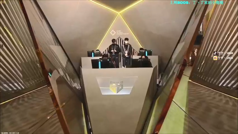 【2021-11-29 00点场】丁丁丶SHOW：【丁丁】PGC加油！