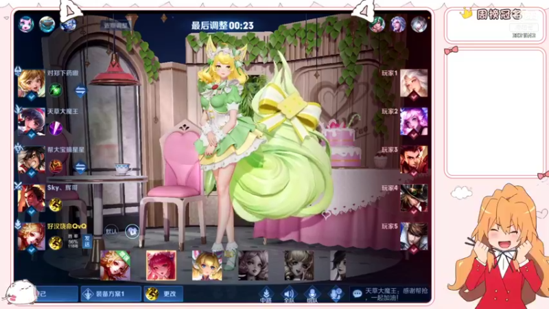 【2021-11-30 19点场】只只也太酷了叭：提前上班的一天