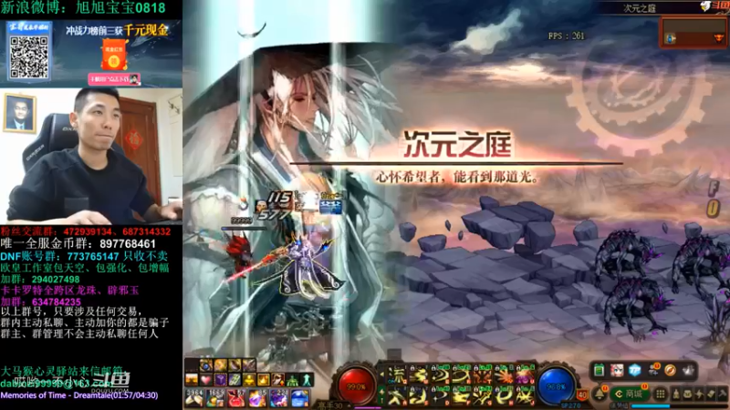 宝哥和他的好朋友 (27)