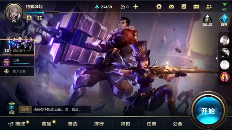 【2021-12-02 18点场】梦想家Ki：带粉中，这是个奇迹