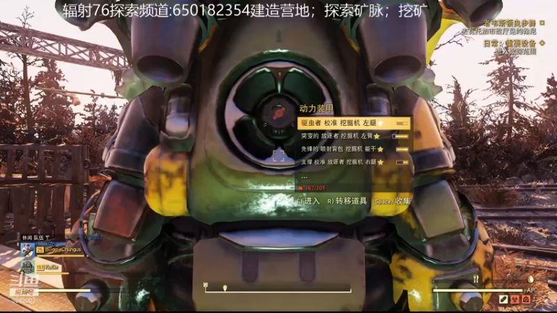 【2021-12-01 14点场】乾坤70传说：乾坤⑦传说:您的专属频道