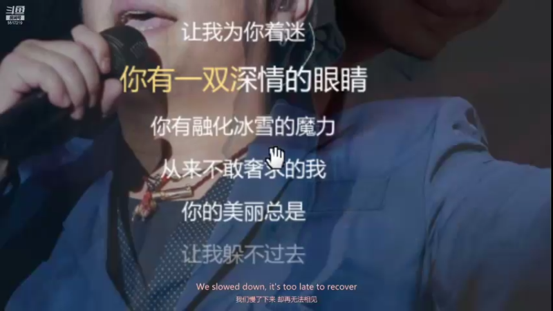 【2021-12-01 22点场】李哥儿DoubleLee：来者皆好运不信你试试