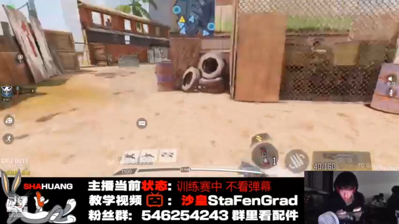 《timing把控》【训练赛日记18】