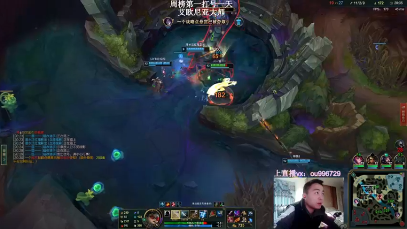 【2021-12-02 16点场】暗夜猎手光头强：第一vn:新版本致命节奏