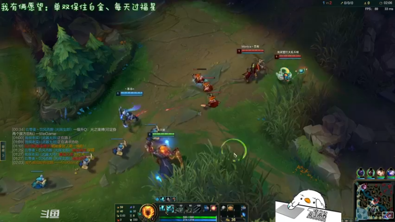 【2021-11-30 21点场】内只鹅：【小奶团】是谁在说我下饭？